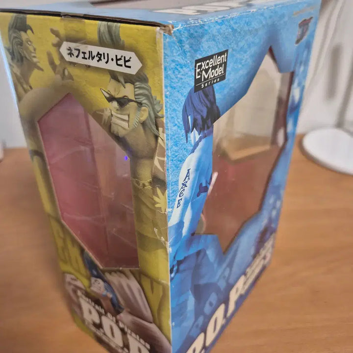 [BUNJANG] One Piece POP NEO DX Vivi Action Figure / 원피스 pop 네오 2탄 비비