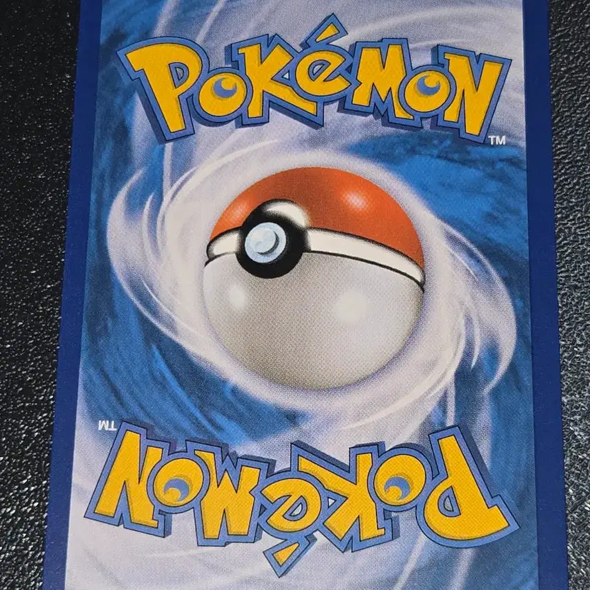 [BUNJANG] Pokemon Ralts 061/184 Card / 포켓몬 카드 랄토스 061/184