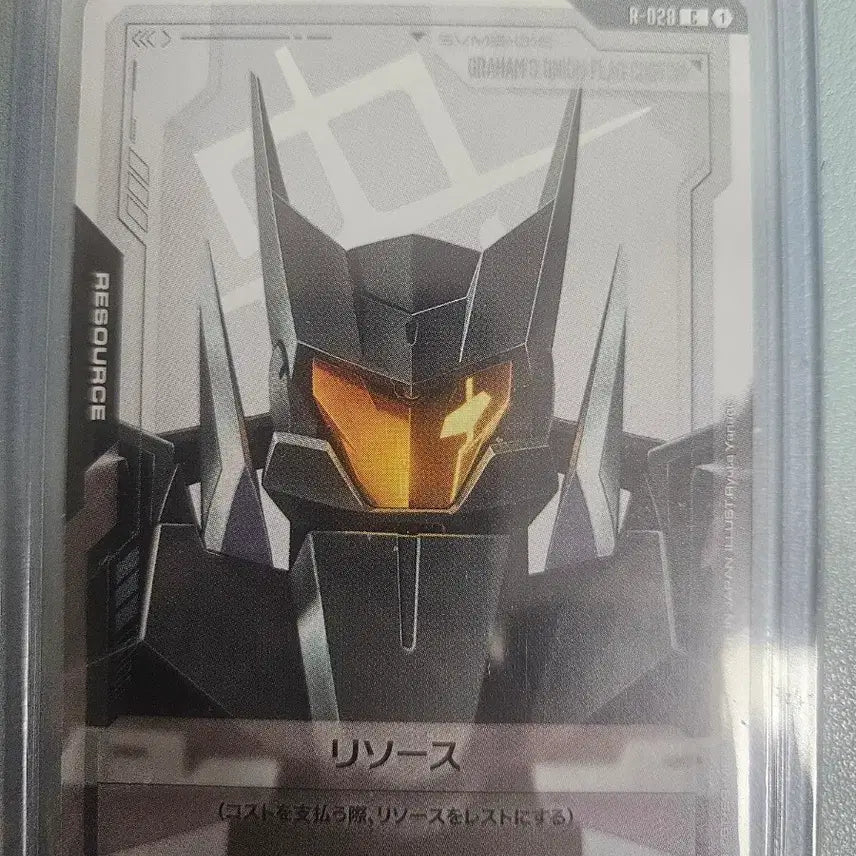 [BUNJANG] Bandai HG 1/144 Union Flag Custom Graham Custom / 건담 그라함전용 유니온 플래그 커스텀