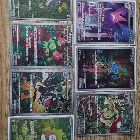 [BUNJANG] Pokemon Cards 7-Type Set / 포켓몬 카드 7종 세트
