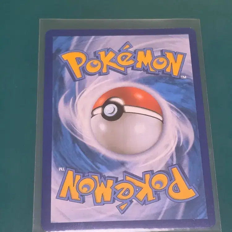[BUNJANG] Pokemon Card R / 보만다 S7R 045 067 포켓몬카드 R