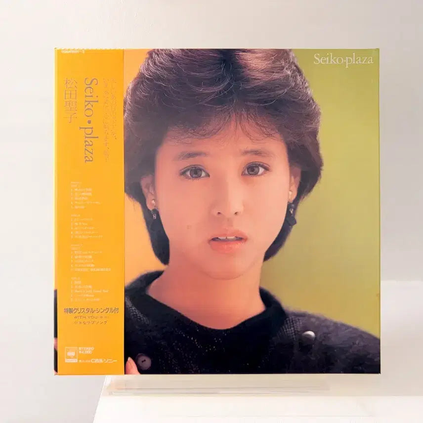 [BUNJANG] Seiko Matsuda Best 2LP Record with 7-Inch Single / 푸른산호초 마츠다세이코 베스트 Seiko 2LP 레코드 뉴진스 하니