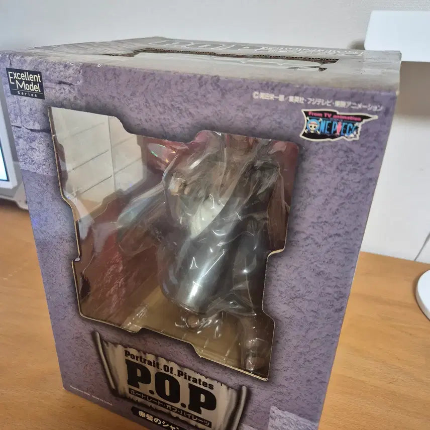 [BUNJANG] One Piece POP Neo 4 Shanks Figure / 원피스 pop 네오 4탄 샹크스