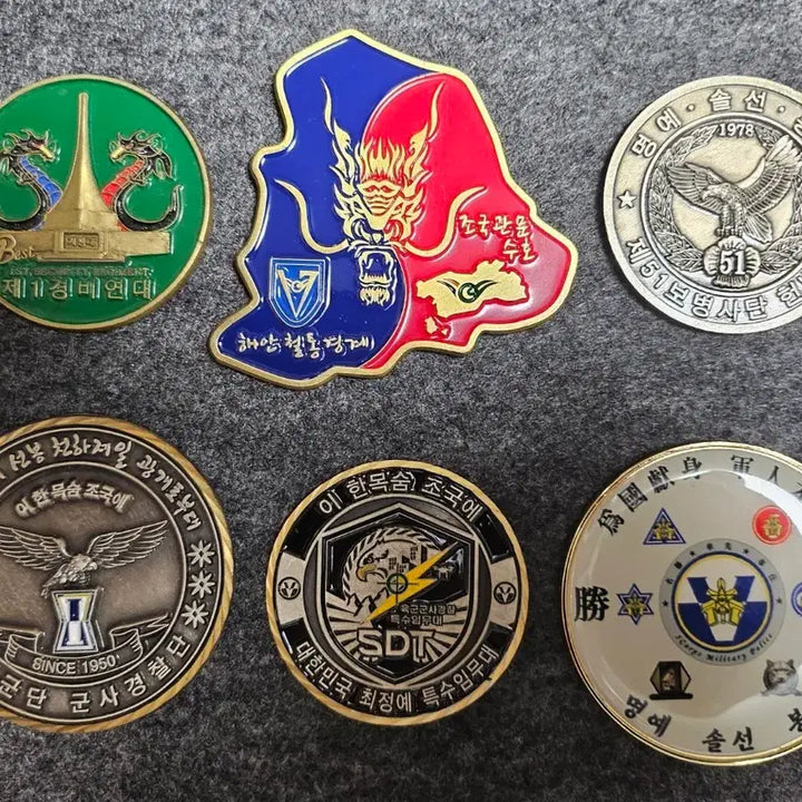 [BUNJANG] Military Commemorative Coin Set (6 Types) / 군대 기념코인 6종 세트