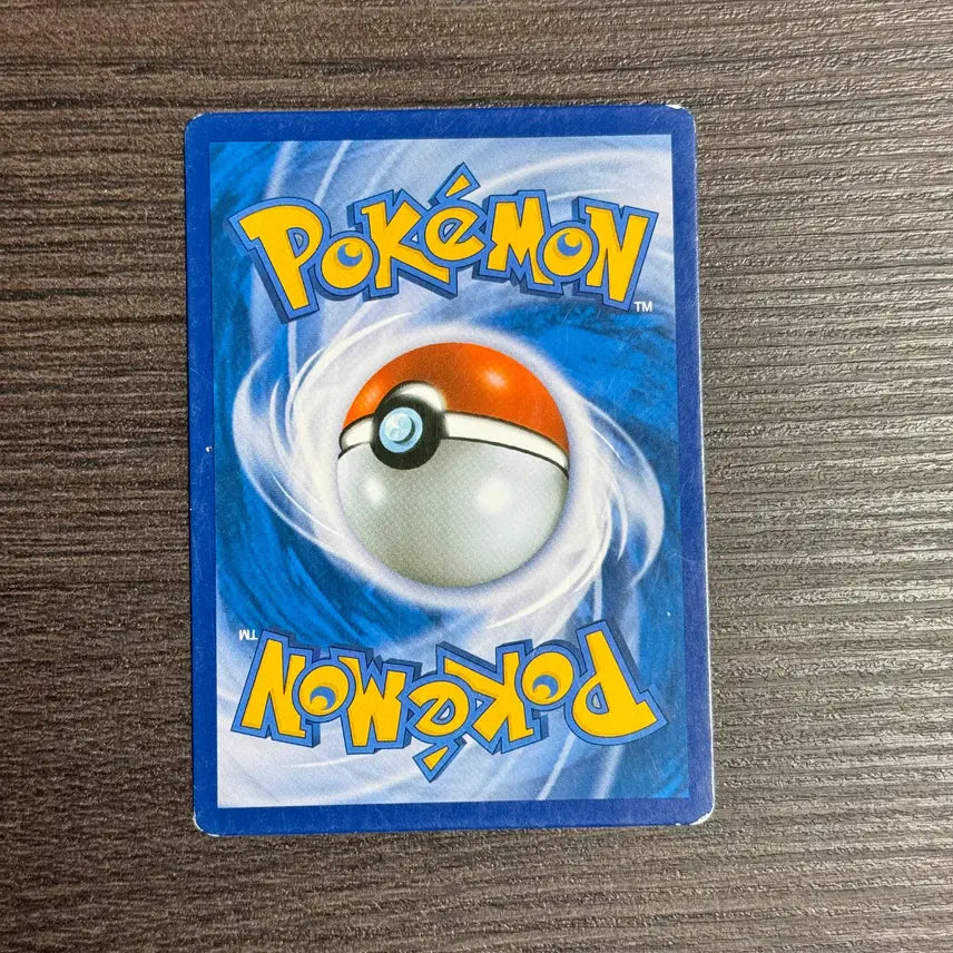 [BUNJANG] Pokemon Card "Pavicori" U (XY6 060/078) 2015 / 포켓몬카드 파비코리 판매 3-K