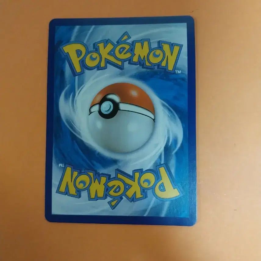 [BUNJANG] Pokemon Card Chanseok Support SR / 포켓몬카드 찬석 서포트 sr
