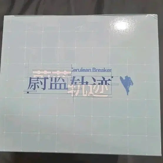 [BUNJANG] Animester HK416 Figure (Sealed) / 애니메스터 hk416 피규어 미개봉 팝니다.