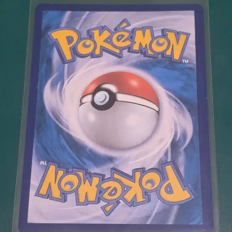 [BUNJANG] Latias S8 Pokémon Card 074/100 / 라티아스 S8 포켓몬카드 074 100