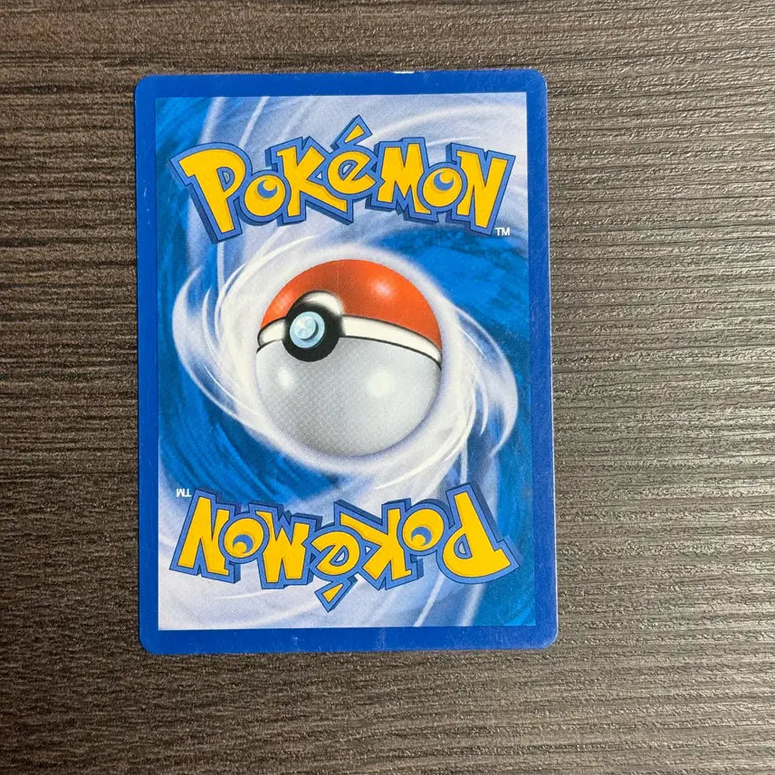 [BUNJANG] Pokemon Card Rayquaza SM60A 010/024 / 포켓몬카드 레쿠쟈 판매 6-K