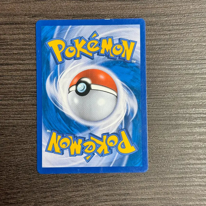 [BUNJANG] Pokemon Card Rayquaza SM60A 010/024 / 포켓몬카드 레쿠쟈 판매 6-K