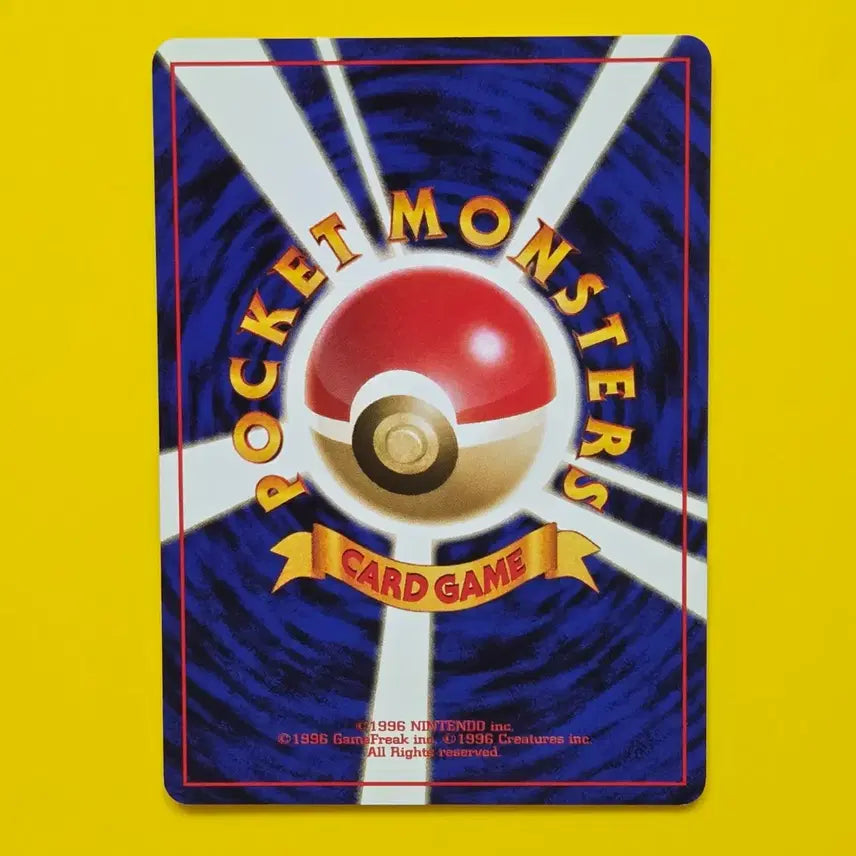 [BUNJANG] Pokemon Card 1996 Giovanni&