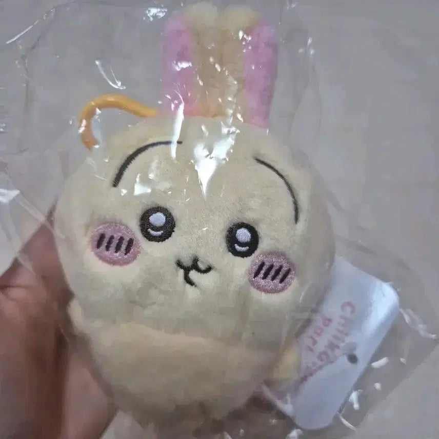 [BUNJANG] Chiikawa Park Usagi Mascot (Fluffy Type) / 치이카와 파크 우사기 마스코트