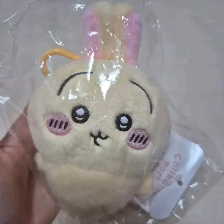 [BUNJANG] Chiikawa Park Usagi Mascot (Fluffy Type) / 치이카와 파크 우사기 마스코트