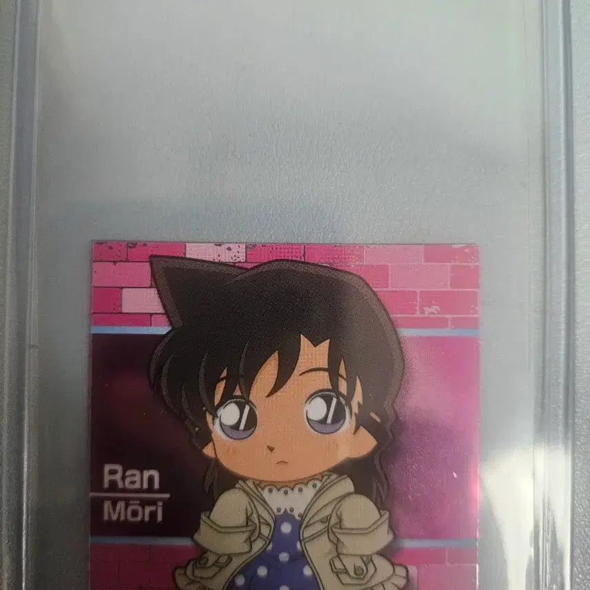[BUNJANG] Detective Conan Ran Mouri Figure / 코난 모리 란