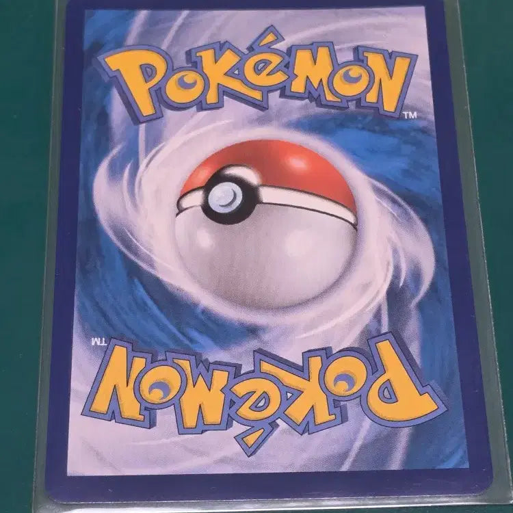 [BUNJANG] Pokemon Card 004 098 C / 덩쿠리 S12 포켓몬카드 004 098 C