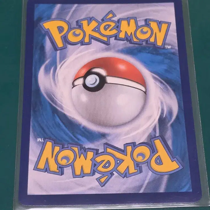 [BUNJANG] Pokemon Card 004 098 C / 덩쿠리 S12 포켓몬카드 004 098 C