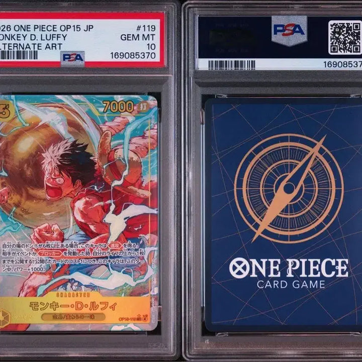 [BUNJANG] One Piece Card Luffy SEC-P OP15-119 PSA 10 / [원피스카드] PSA10 루피 SEC-P OP15-119
