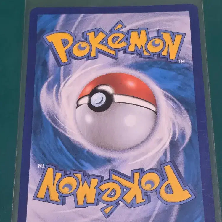 [BUNJANG] Pokemon Card Drapion VSTAR S12 005/098 / 덩쿠림보 S12 005 098 포켓몬카드