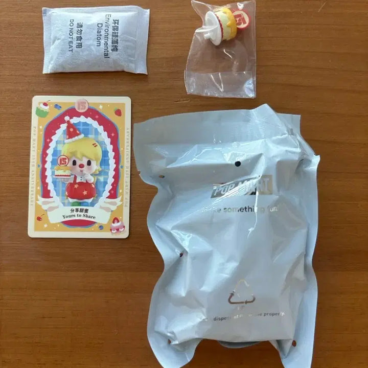 [BUNJANG] Pop Mart 15th Anniversary Figure / 팝마트 15주년 기념 피규어
