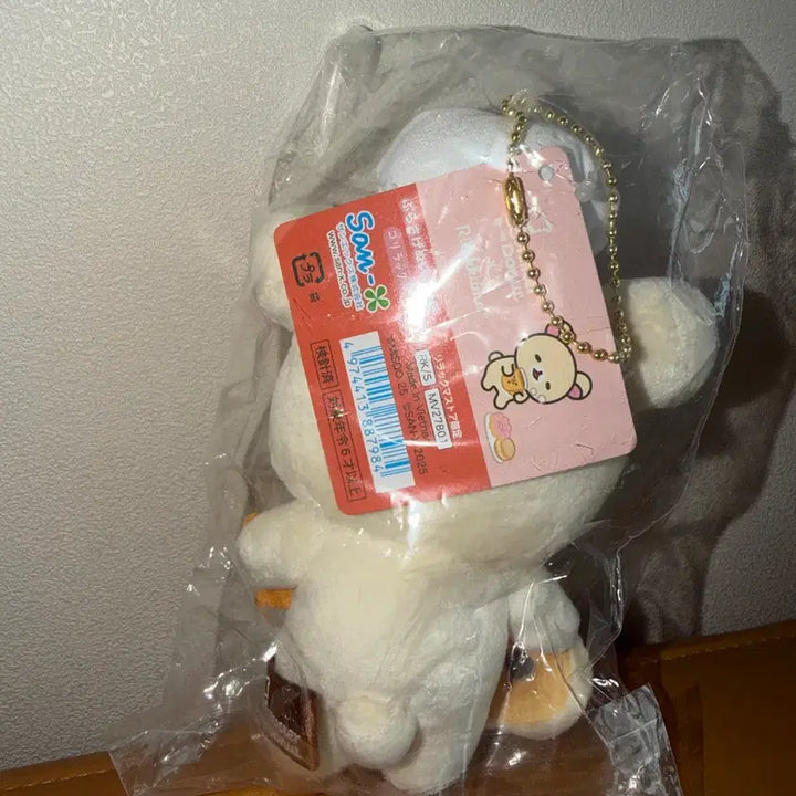 [BUNJANG] Rilakkuma Mister Donut Collaboration Mascot (Sealed) / (미개봉) 리락쿠마 미스터도넛 콜라보 마스코트