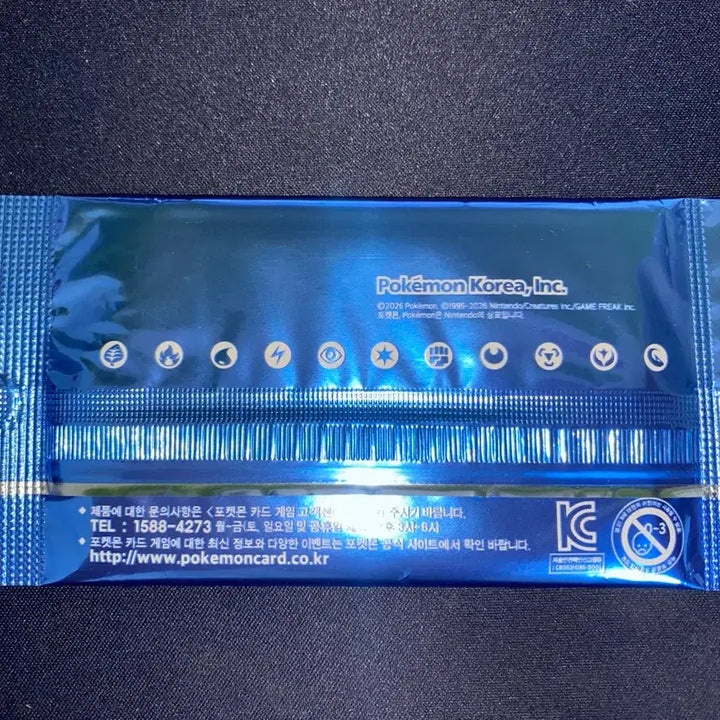 [BUNJANG] Pokemon Mega Festa 2026 Magikarp Promo Card Pack / 포켓몬 메가 페스타 2026 잉어킹 프로모 카드팩