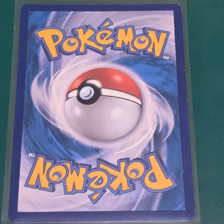 [BUNJANG] Fionet S10A Pokemon Card 011/071 / 피오네 S10A 포켓몬카드 011 071