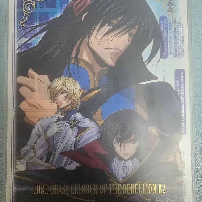 [BUNJANG] Code Geass Mega Clear 6 / 코드기어스 메가클리어6