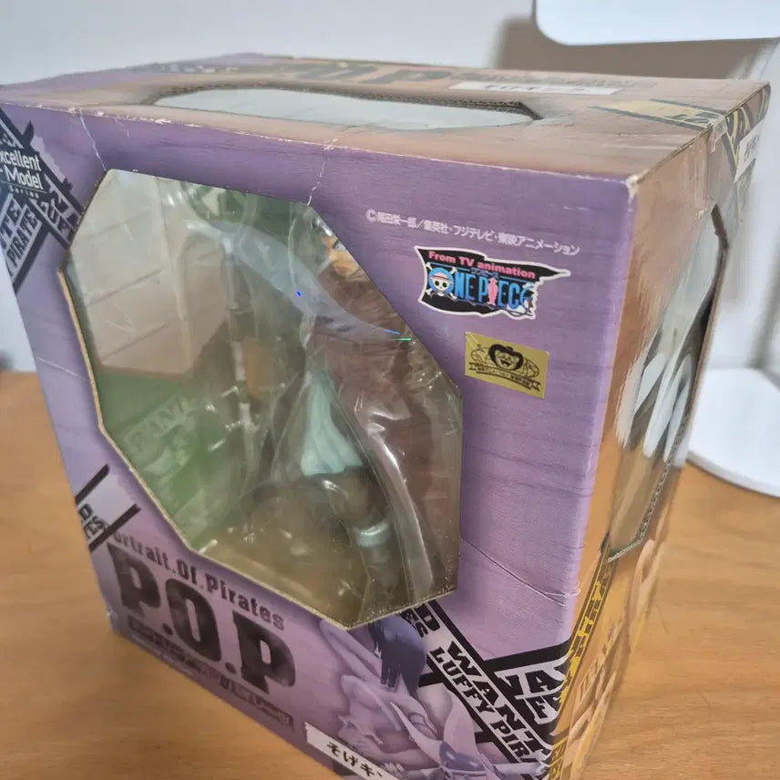[BUNJANG] One Piece POP Neo Edition 5th Anniversary Monkey D. Luffy Figure / 원피스 pop 네오 5탄 소개킹