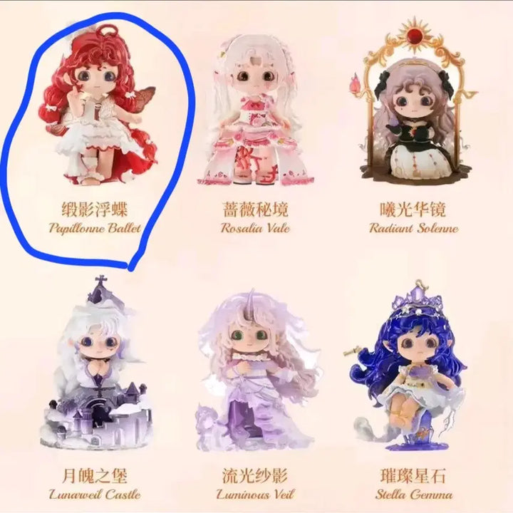 [BUNJANG] He Yewon Joye Glittering Gala Series Papillonne Ballet Art Toy Figure / (미개봉새상품)정품해이원 조이 글리머링 갈라시리즈 아트토이 피규어Papillonne Ballet판매