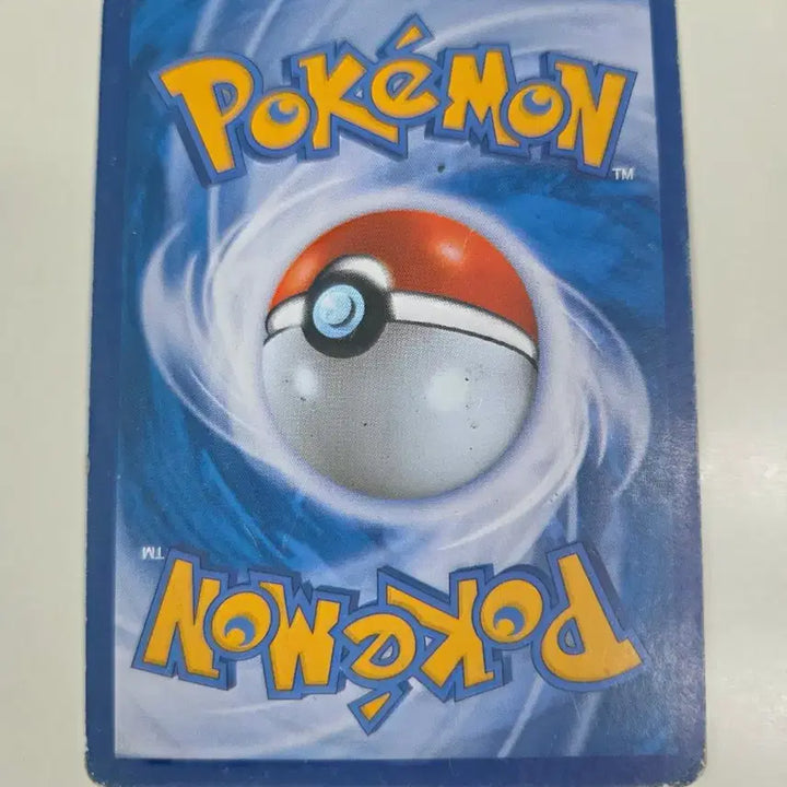 [BUNJANG] Pokemon Card CP Series Groudon Soul Link Item / 포켓몬 카드 CP시리즈 그란돈 소울링크 아이템