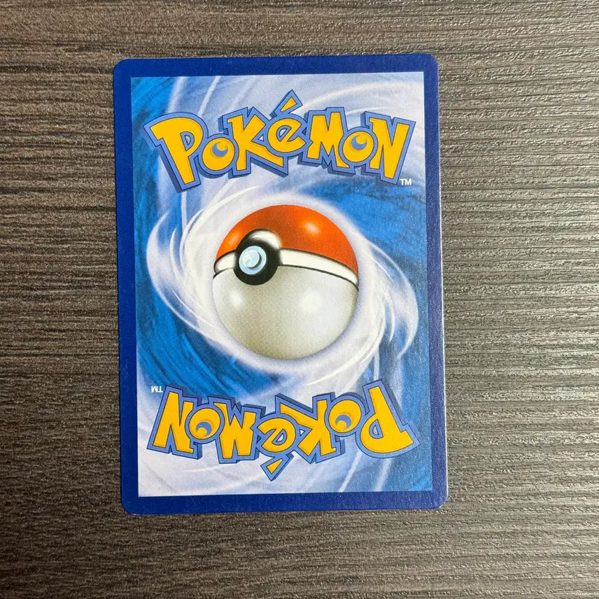 [BUNJANG] Pokemon Metagross 3-K / 포켓몬카드 메타그로스 판매 3-K