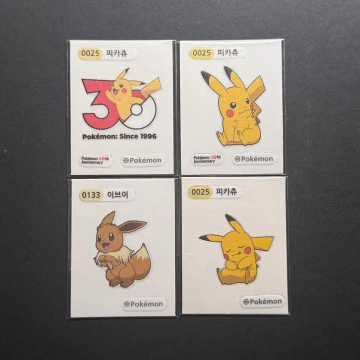[BUNJANG] Pokemon Pikachu Eevee Sticker Bundle Set (4 Stickers) / 포켓몬 띠부씰 피카츄 이브이 일괄