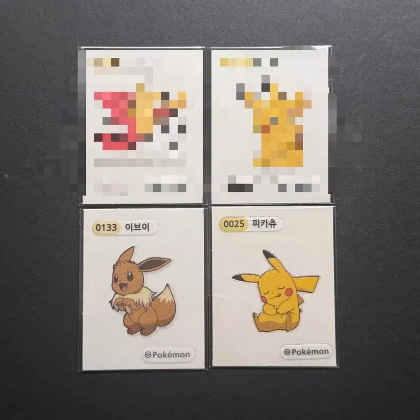 [BUNJANG] Pokemon Pikachu Eevee Sticker Bundle Set (4 Stickers) / 포켓몬 띠부씰 피카츄 이브이 일괄
