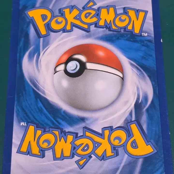 [BUNJANG] Pokemon Card 