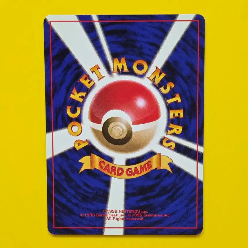 [BUNJANG] Pokemon Card 1996 Onix Japanese First Edition / 포켓몬카드 1996 웅이의 데구리 초기카드 일본판 일판