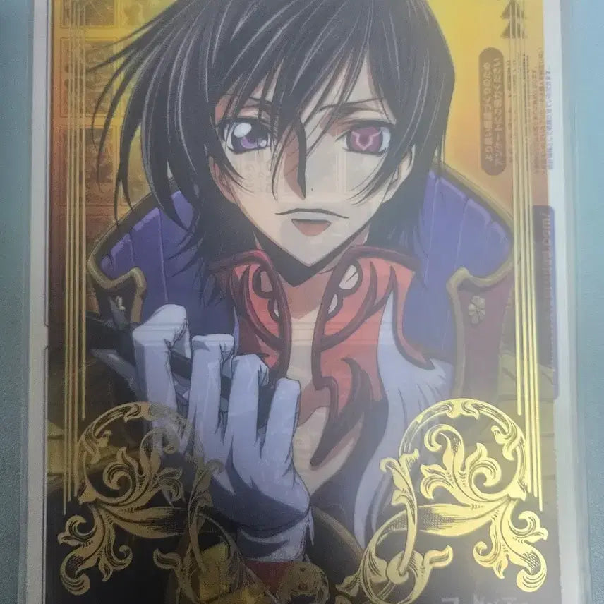 [BUNJANG] Code Geass Mega Clear 11 / 코드기어스 메가클리어11