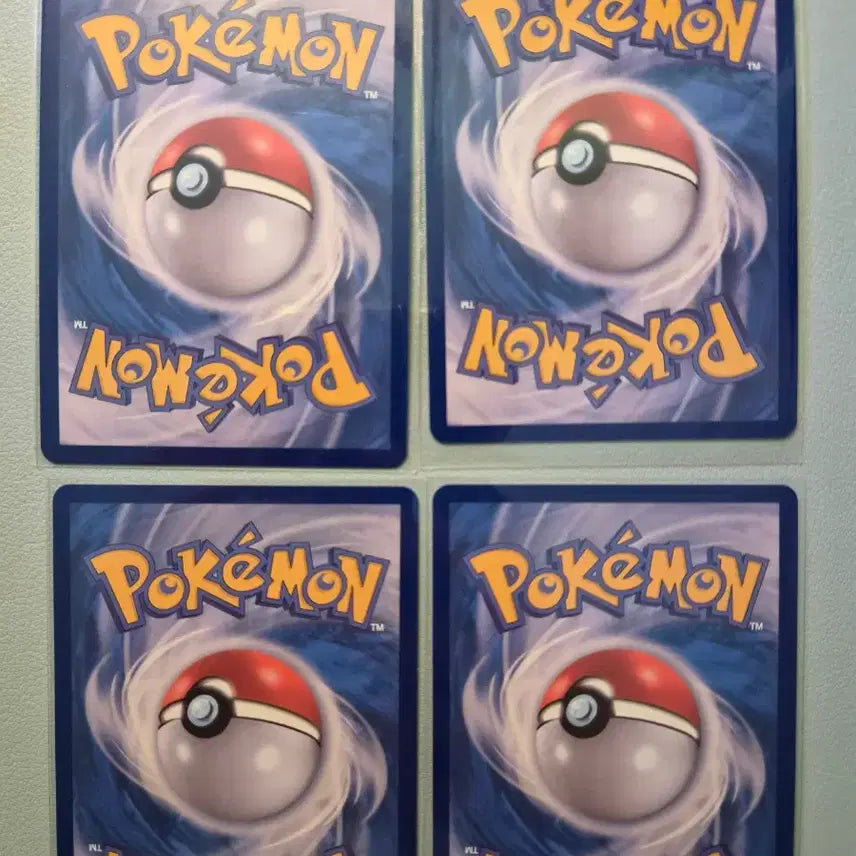 [BUNJANG] Reshiram EX RR SR 4-Type Bundle Set / 제크로무 EX / 레시라무 EX rr sr 4종 일괄