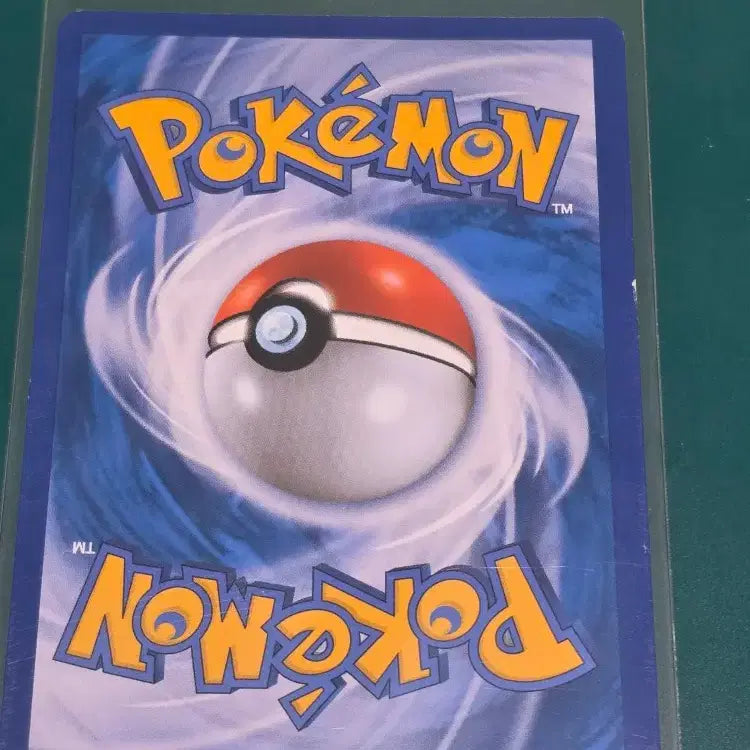 [BUNJANG] SM6 086/094 - Pokemon Card / 아가씨 SM6 086 094 포켓몬카드