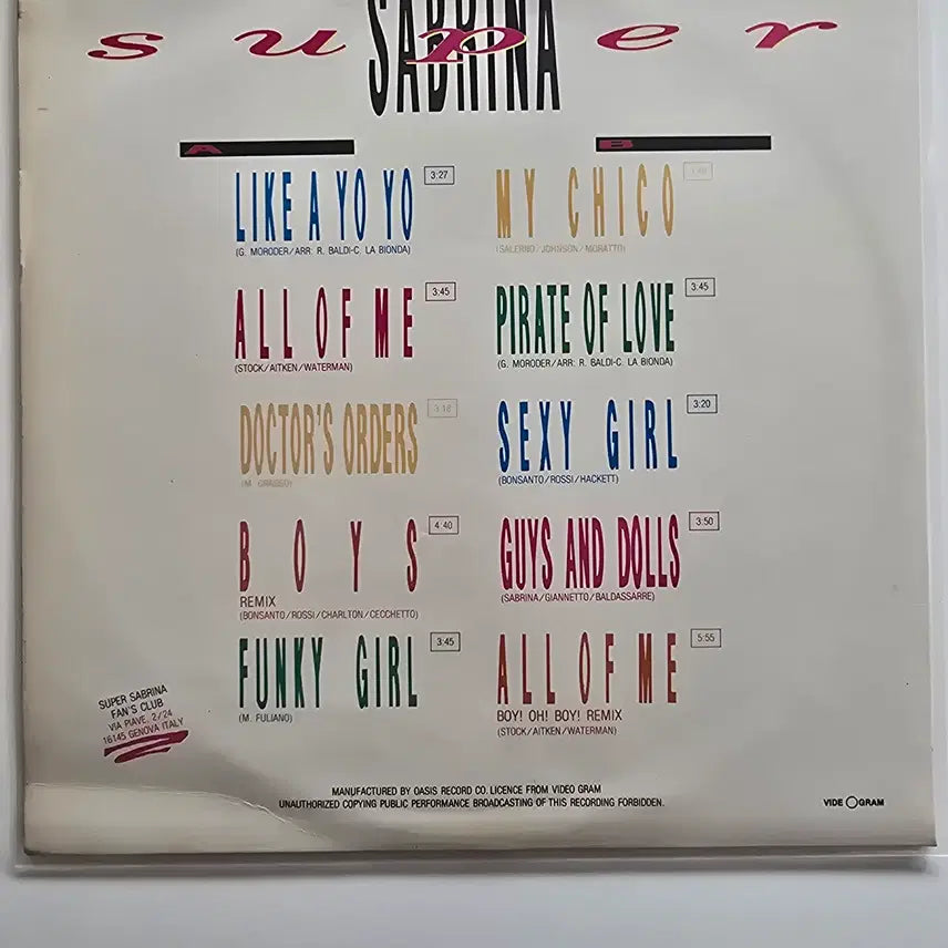 [BUNJANG] Sabrina Sabrina LP Super / 사브리나 Sabrina LP / Super / EX+/ 가사집