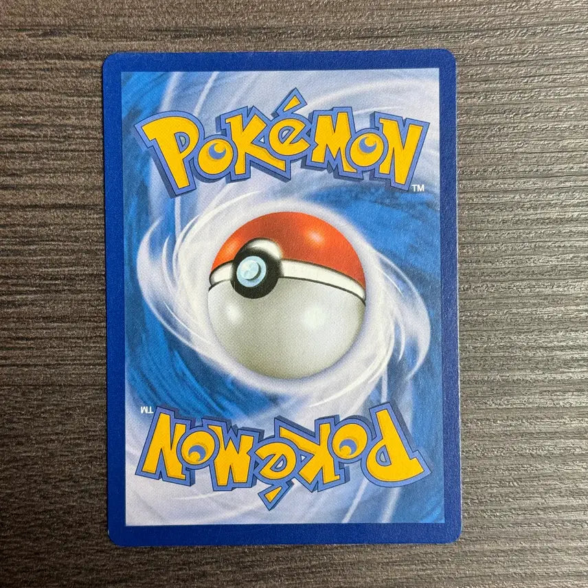 [BUNJANG] Jirachi Holo 4-K Pokemon Card / 포켓몬카드 지라치 판매 4-K