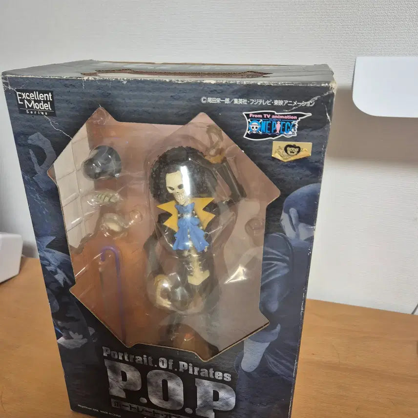 [BUNJANG] One Piece POP Neo 6 Brook Figure / 원피스 pop 네오 6탄 브룩