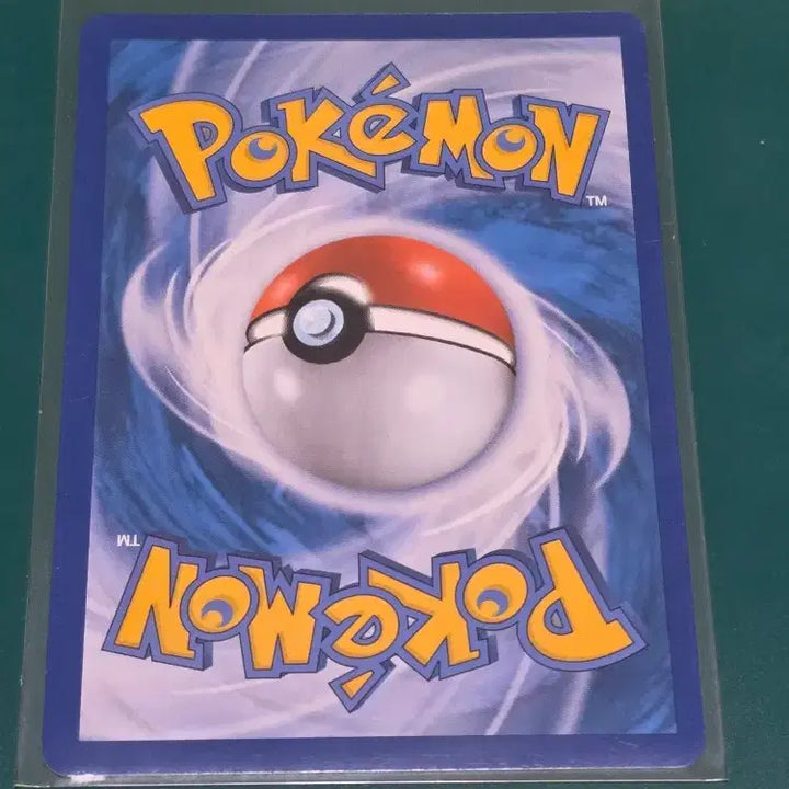 [BUNJANG] Pokemon Card Sea Serpent Mirror SM4 025/114 / 해무기 미러 SM4 025 114 포켓몬카드