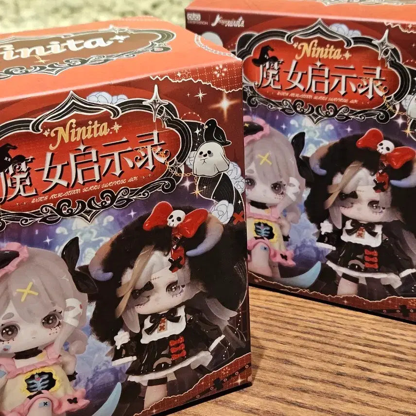 [BUNJANG] Ninita Witch&