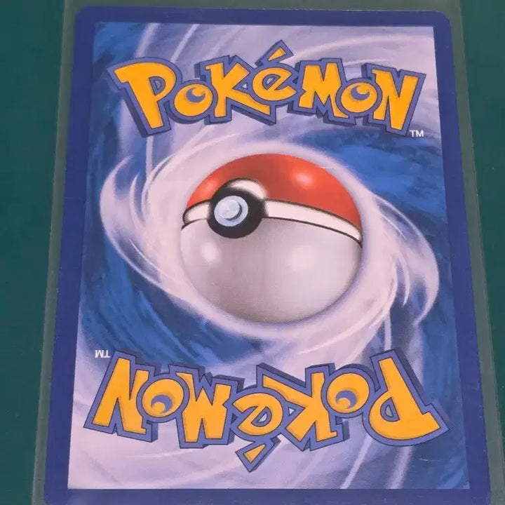 [BUNJANG] Yurika SM6 087/094 Pokemon Card / 유리카 SM6 087 094 포켓몬카드