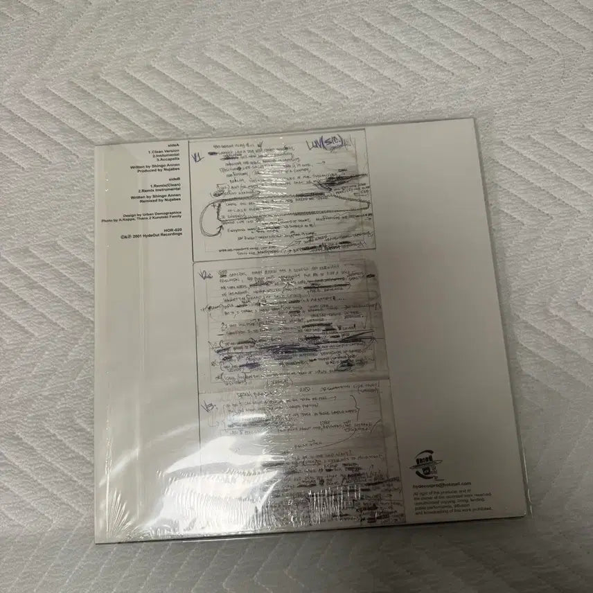 [BUNJANG] Nujabes &amp; Shing02 Luv(sic.) Part 1 LP / Nujabes Shing02 Luv(sic.) Part1 LP / 누자베스