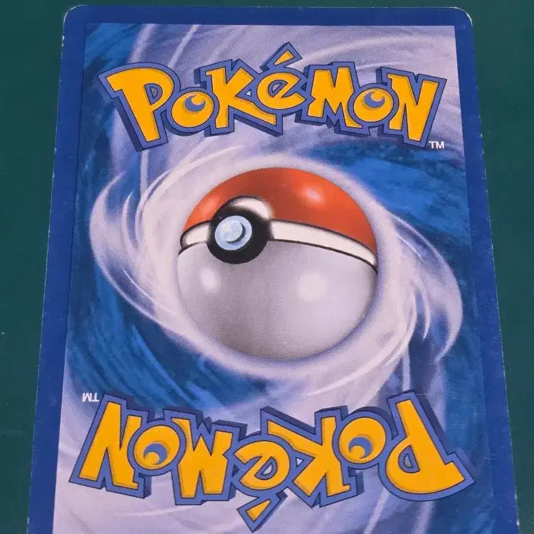 [BUNJANG] Marilly SM3H Pokemon Card 020/051 Classic / 마릴리 SM3H 포켓몬카드 020 051 고전