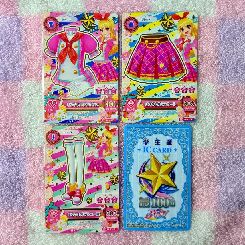 [BUNJANG] Aikatsu! School Look Collection (Pink Stage, Blue Stage, Purple Stage) / 아이카츠 아이엠스타 일판 스쿨룩 핑크스테이지 블루스테이지 퍼플스테이지 이치고 아오이 란 라임 마린 보라 솔레이유 스타라이트학원 2기 스쿨룩 스쿨드레스