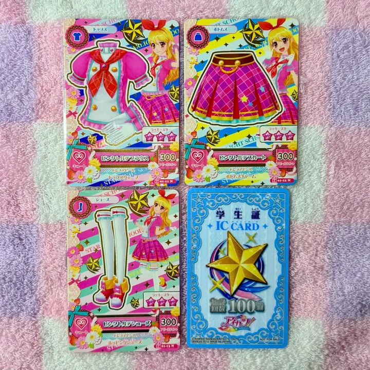 [BUNJANG] Aikatsu! School Look Collection (Pink Stage, Blue Stage, Purple Stage) / 아이카츠 아이엠스타 일판 스쿨룩 핑크스테이지 블루스테이지 퍼플스테이지 이치고 아오이 란 라임 마린 보라 솔레이유 스타라이트학원 2기 스쿨룩 스쿨드레스