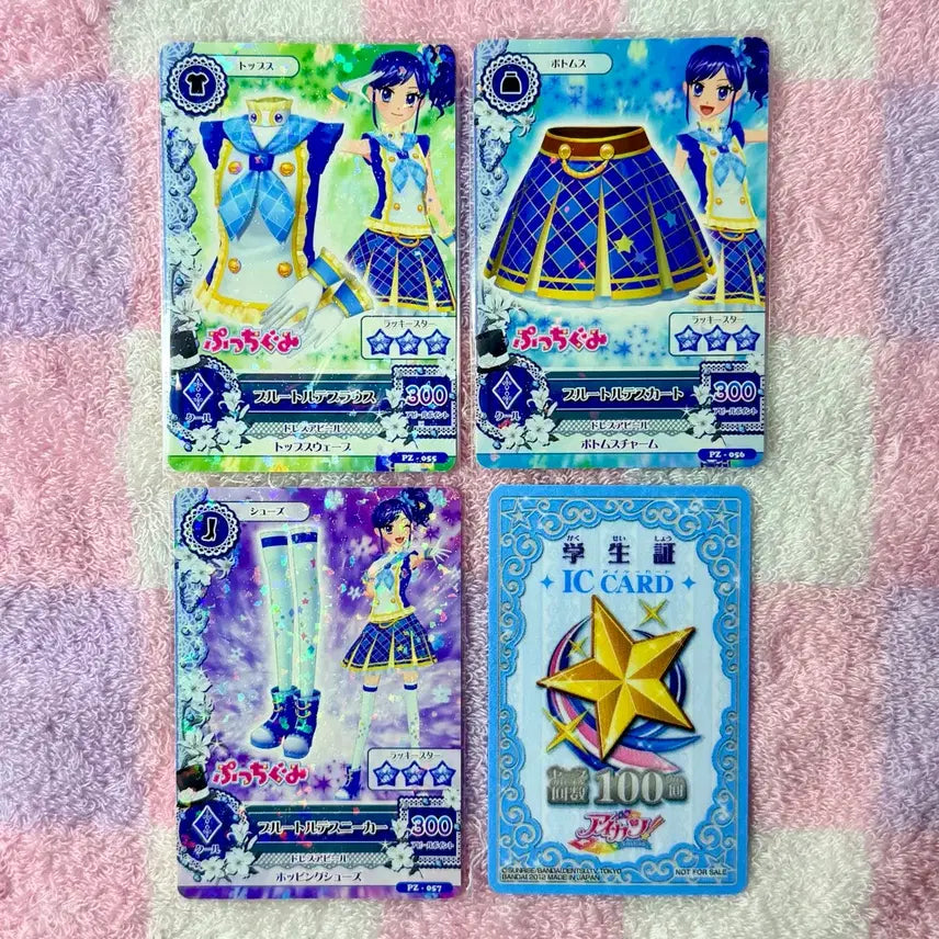 [BUNJANG] Aikatsu! School Look Collection (Pink Stage, Blue Stage, Purple Stage) / 아이카츠 아이엠스타 일판 스쿨룩 핑크스테이지 블루스테이지 퍼플스테이지 이치고 아오이 란 라임 마린 보라 솔레이유 스타라이트학원 2기 스쿨룩 스쿨드레스