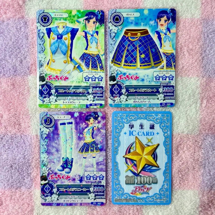 [BUNJANG] Aikatsu! School Look Collection (Pink Stage, Blue Stage, Purple Stage) / 아이카츠 아이엠스타 일판 스쿨룩 핑크스테이지 블루스테이지 퍼플스테이지 이치고 아오이 란 라임 마린 보라 솔레이유 스타라이트학원 2기 스쿨룩 스쿨드레스